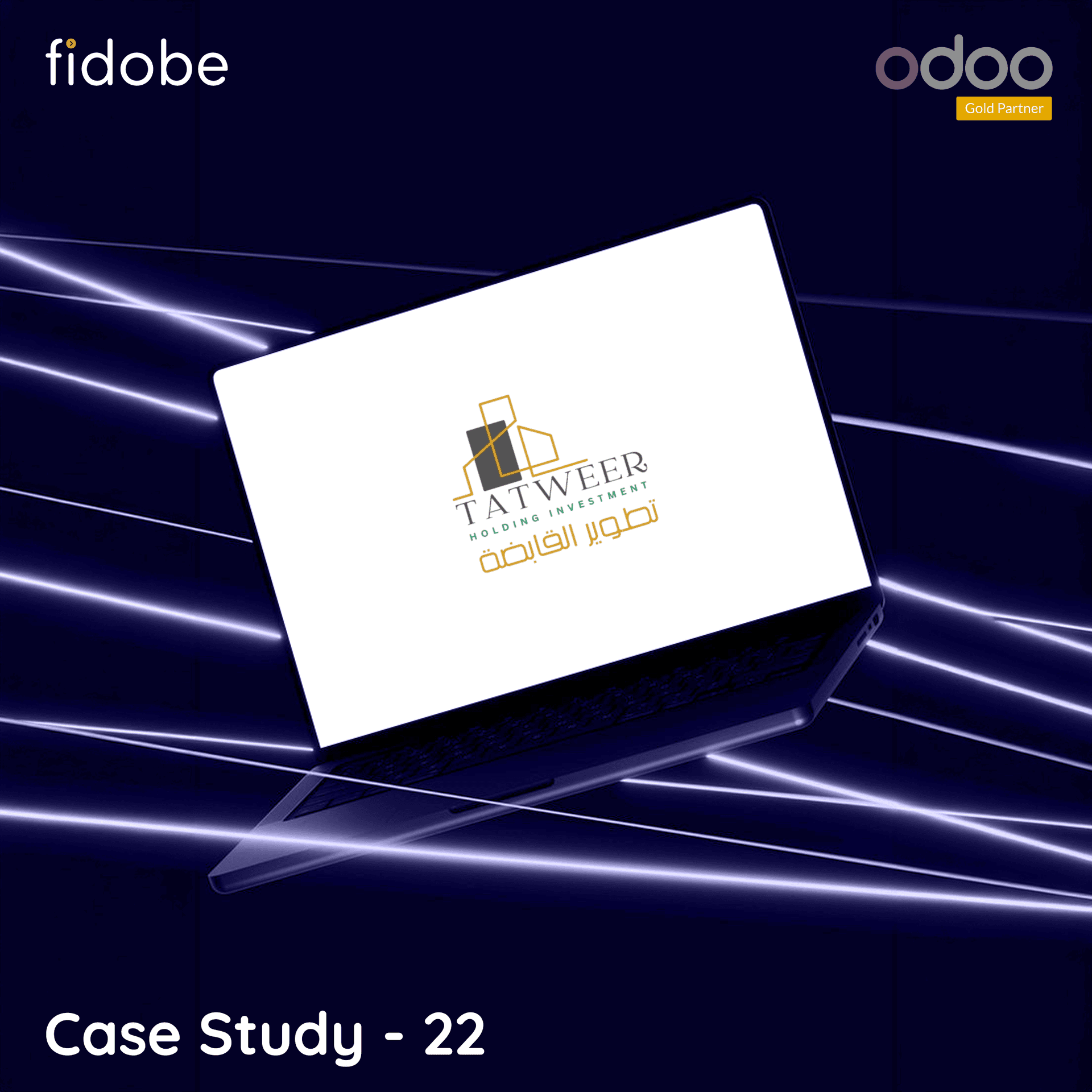 Why Tatweer Holding Chose Fidobe Solutions as Their Odoo Partner in UAE to Scale Real Estate Operations