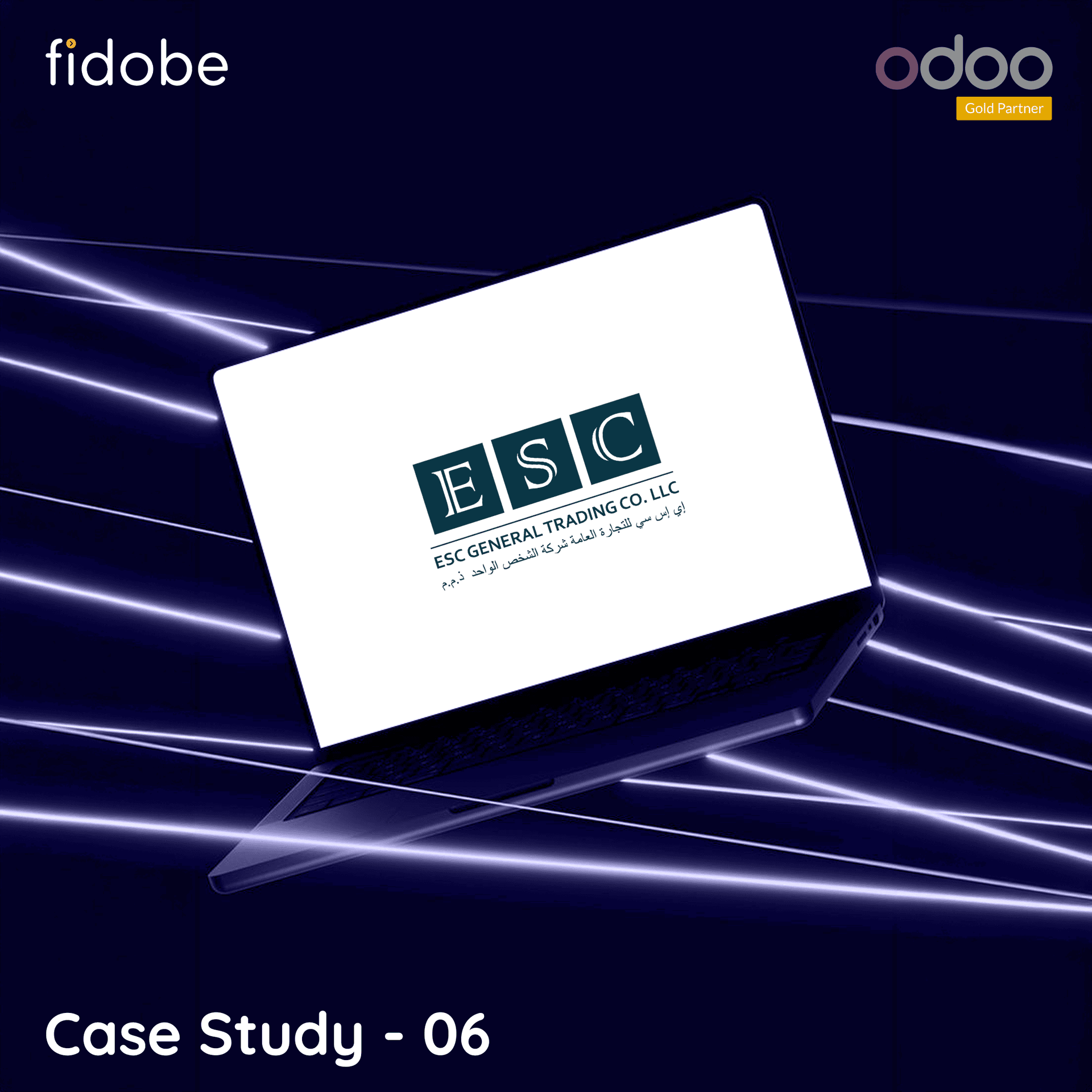 Still Struggling with Stock Errors? See How Fidobe Solutions Transformed E S C General Trading with Odoo ERP!